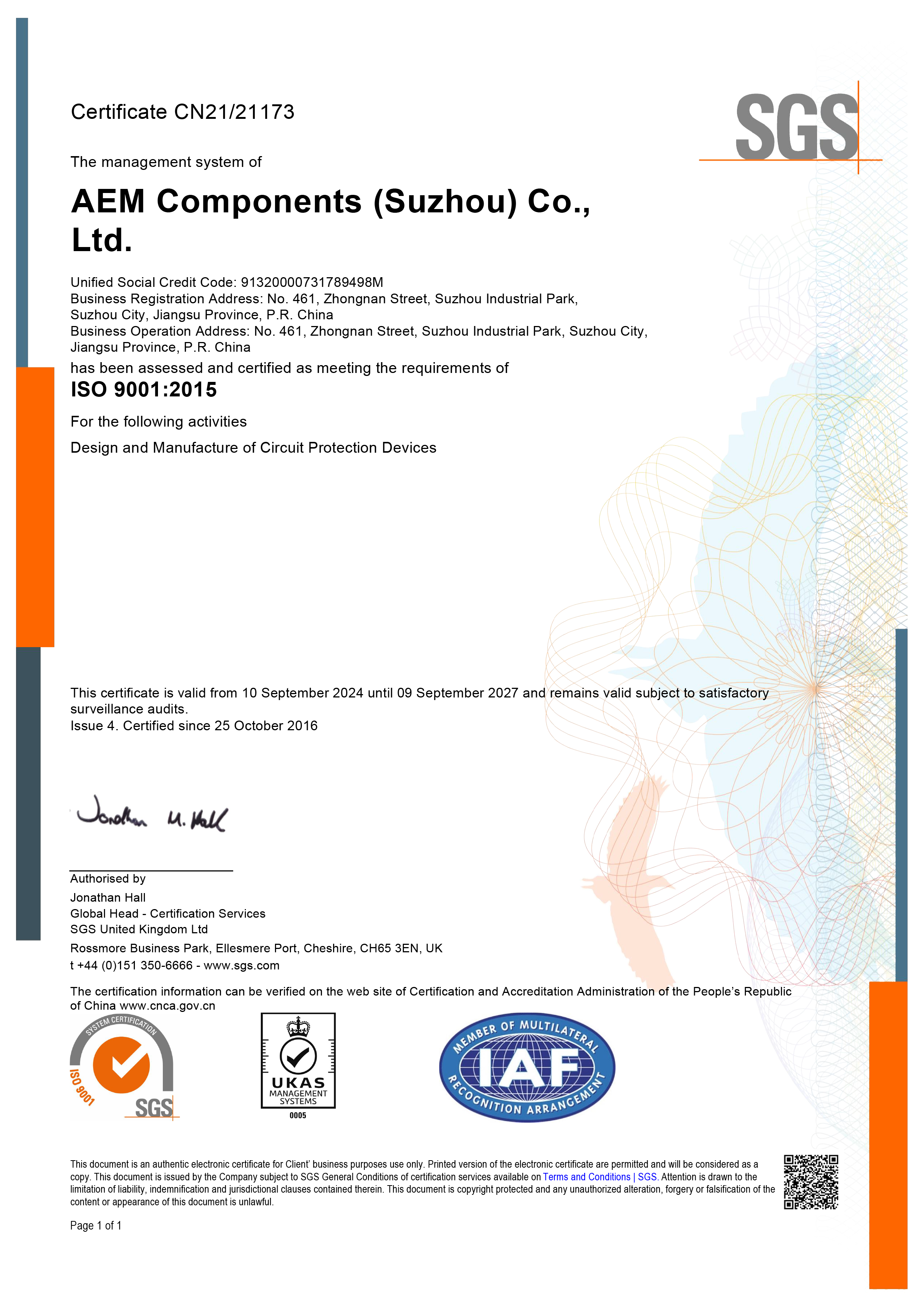 AEM Components ISO9001 Certificate