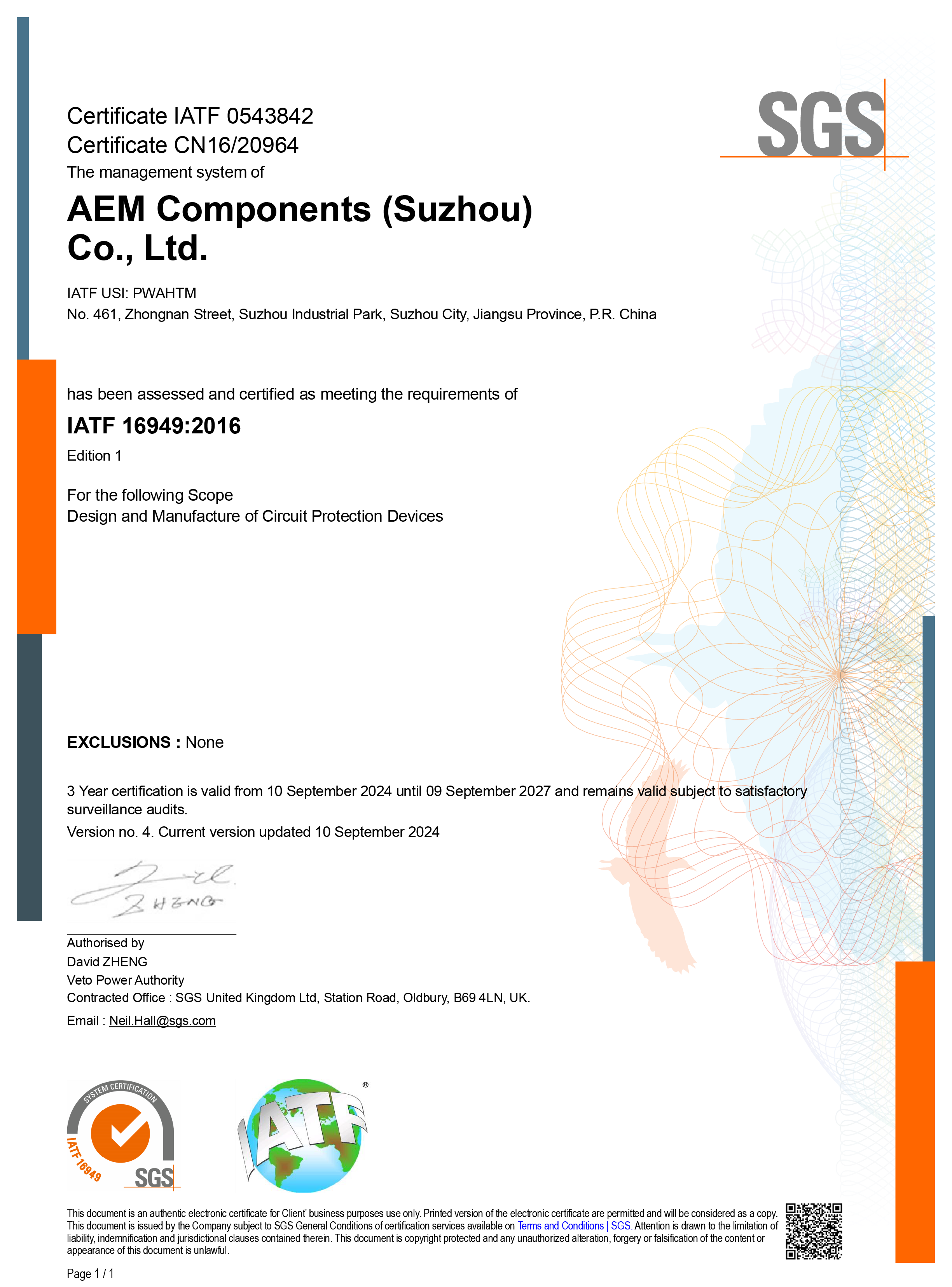 AEM Components ISO16949 Certificate